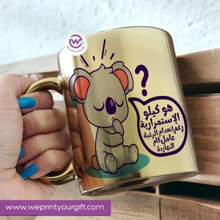 Mirror Ceramic Mug -comic-B - WE PRINT