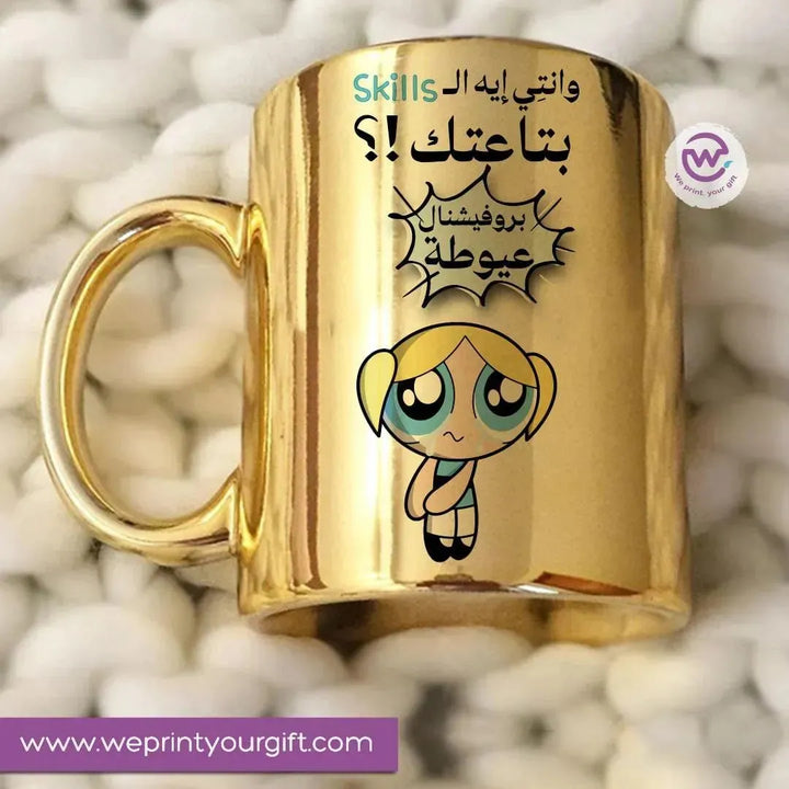 Mirror Ceramic Mug -comic-C - WE PRINT