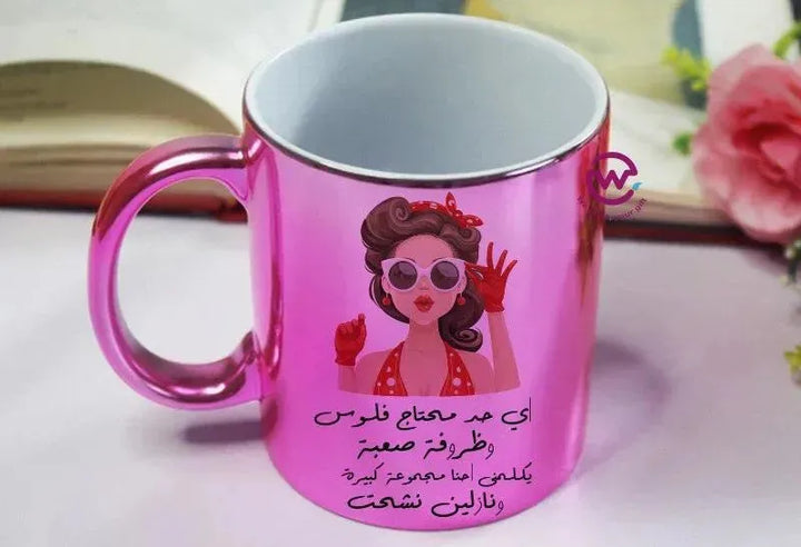 Mirror Ceramic Mug -comic-D - WE PRINT