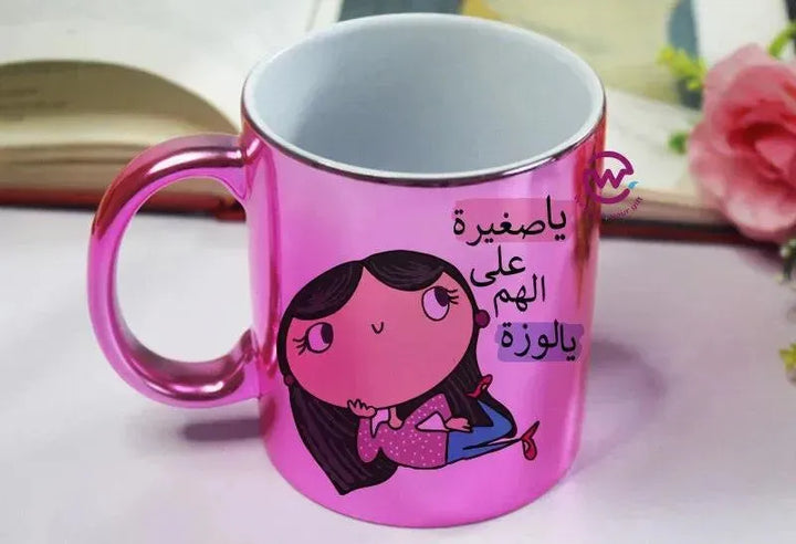 Mirror Ceramic Mug -comic-D - WE PRINT