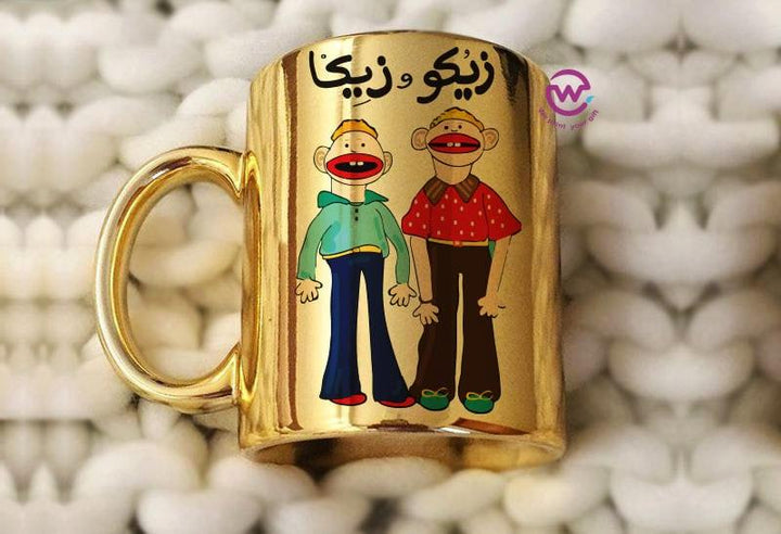 Mirror Ceramic Mug - Ramadan - weprint.yourgift