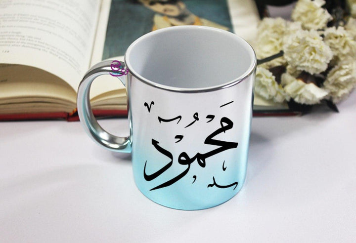 Mixed Colors Mug - Arabic Namres - weprint.yourgift