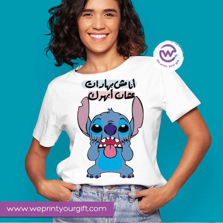 Half sleeve T-shirt- Stitch - WE PRINT