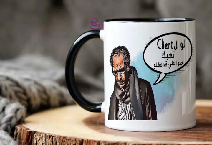 Mug-Colored Inside-Comic- C - WE PRINT