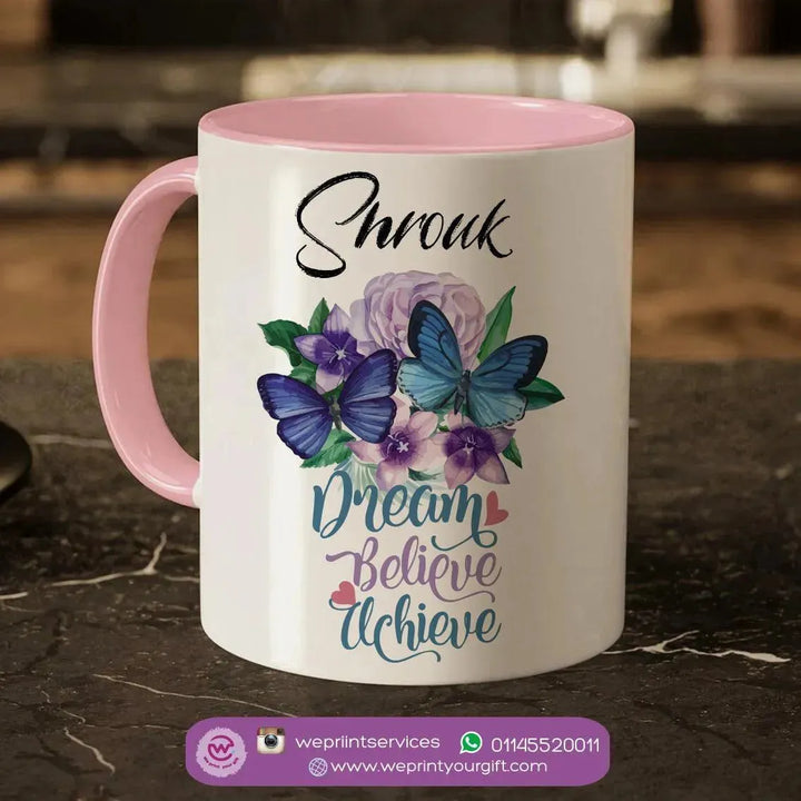 Mug-Colored Inside- Motivation - WE PRINT