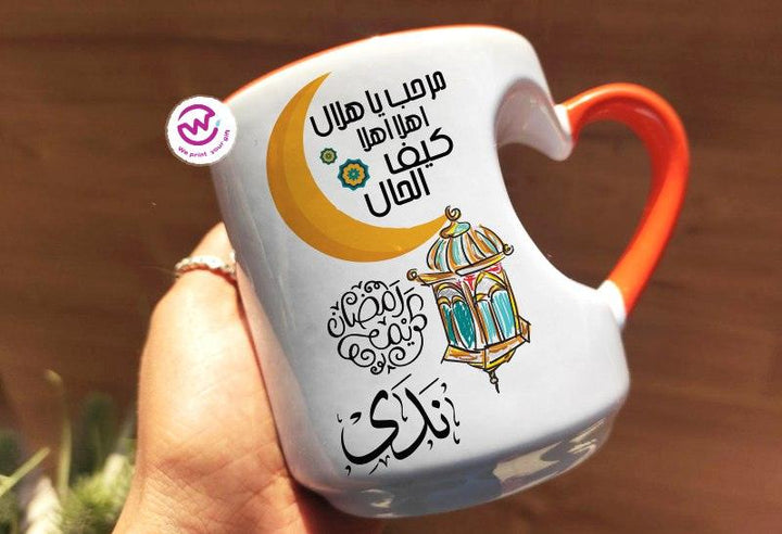 Mug-Heart-Handle -Ramadan-B - WE PRINT