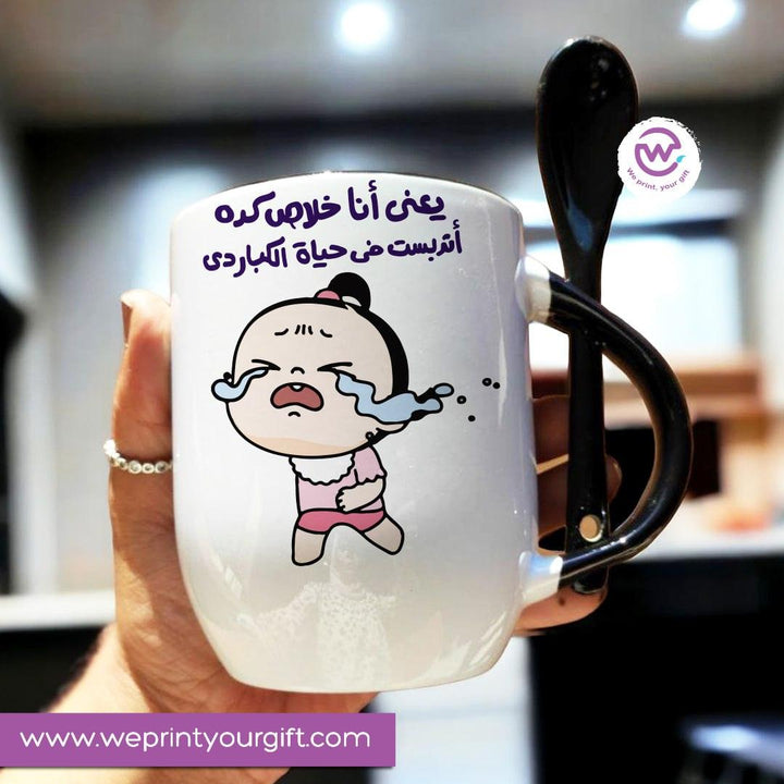Mug-With Spoon -Comic -J - WE PRINT