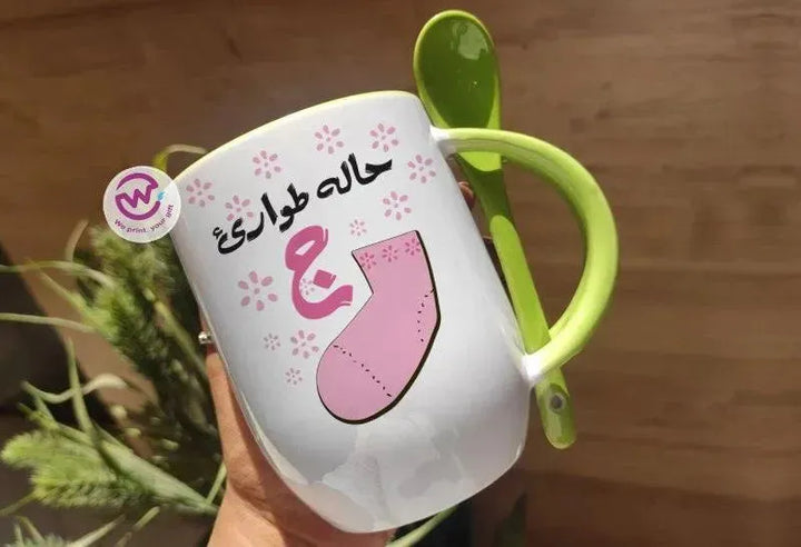 Mug-With Spoon - Monster Inc-A - WE PRINT