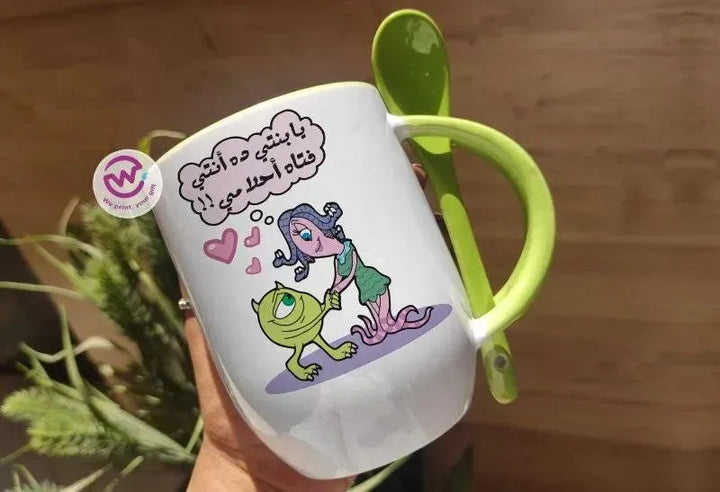 Mug-With Spoon - Monster Inc-A - WE PRINT