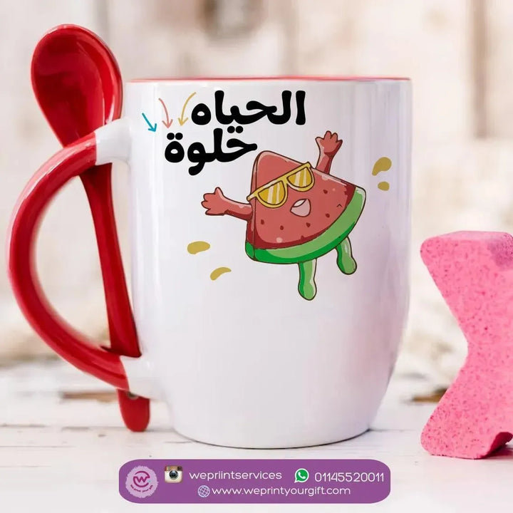 Mug-With Spoon - Watermelon - WE PRINT