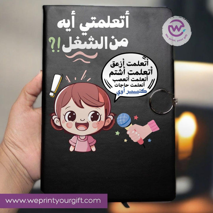 Notebook A5 - Magnetic Clip-Comic - WE PRINT