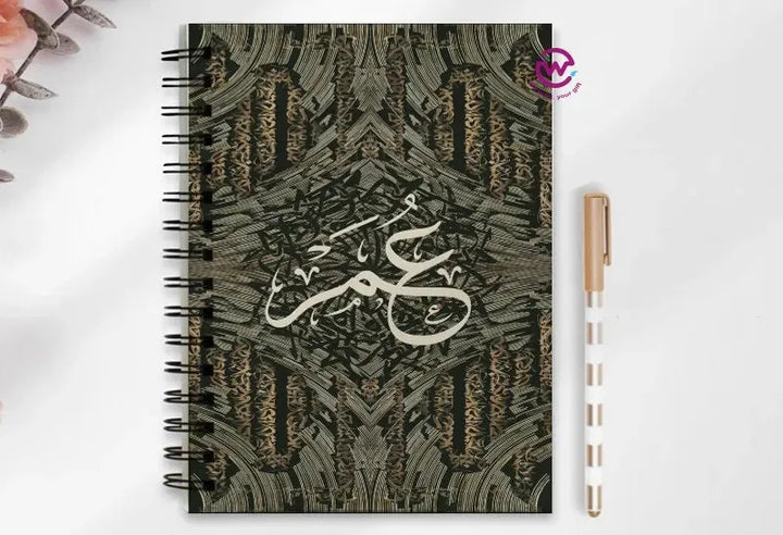 Notebook - A5 Size -Arabic Names Fonts - WE PRINT