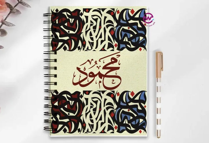 Notebook - A5 Size -Arabic Names Fonts - WE PRINT