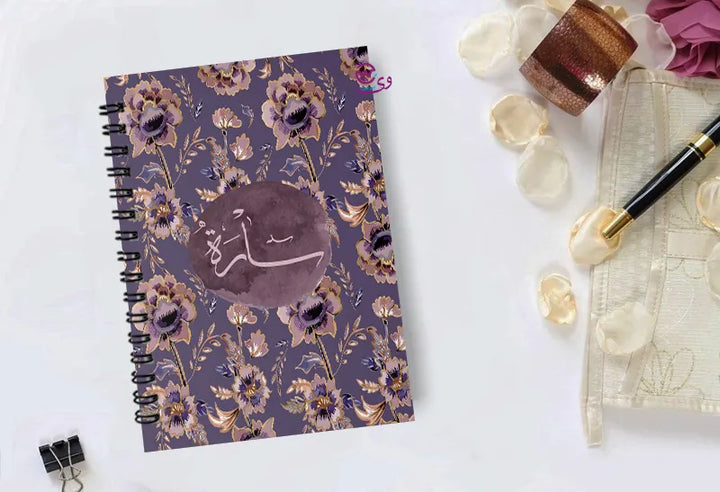 Notebook - A5 Size - Arabic Names - WE PRINT