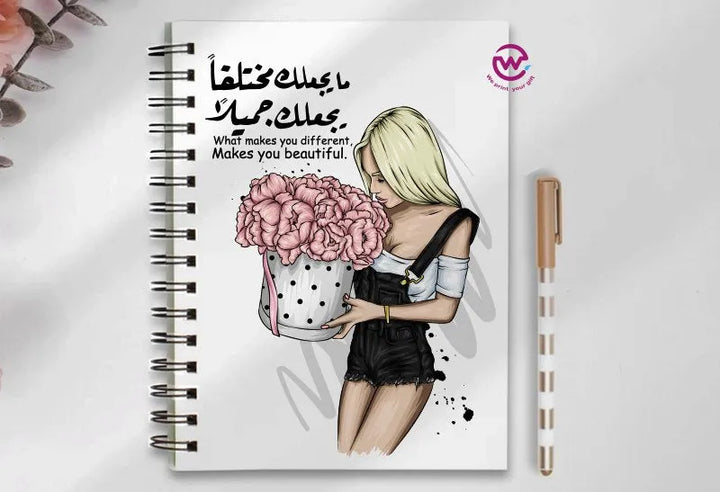 Notebook - A5 Size - Arabic quotes - WE PRINT