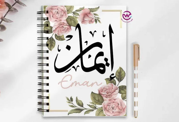 Notebook - A5 Size - Names-flowers background - WE PRINT