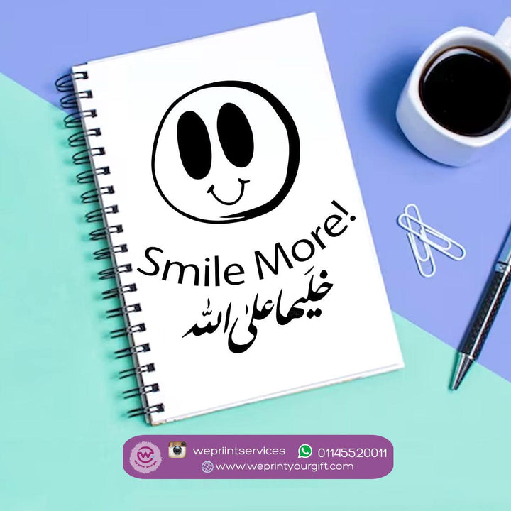 Notebook smile more - نوتبوك خليها على الله