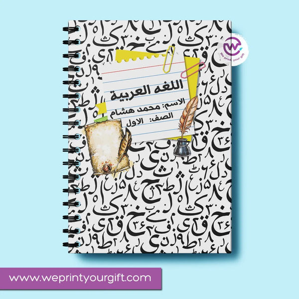 Notebook - A5 Size - Study materials -A - WE PRINT