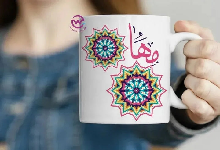 Personalized Custom Mugs -Arabic Names - WE PRINT