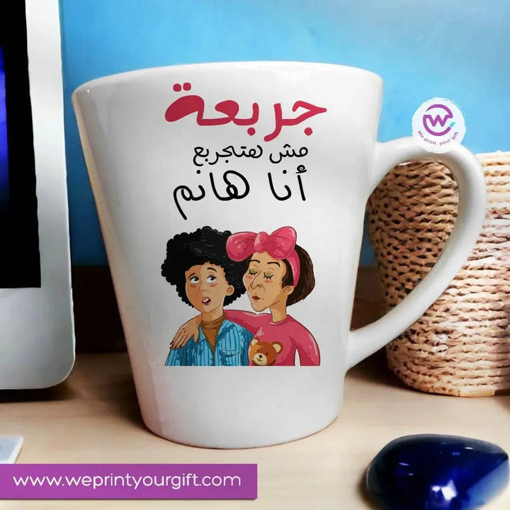 Personalized Mugs-Conical- Comic-A - WE PRINT