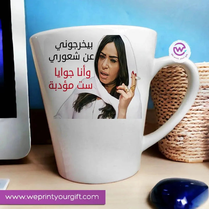 Personalized Mugs-Conical- Comic-A - WE PRINT