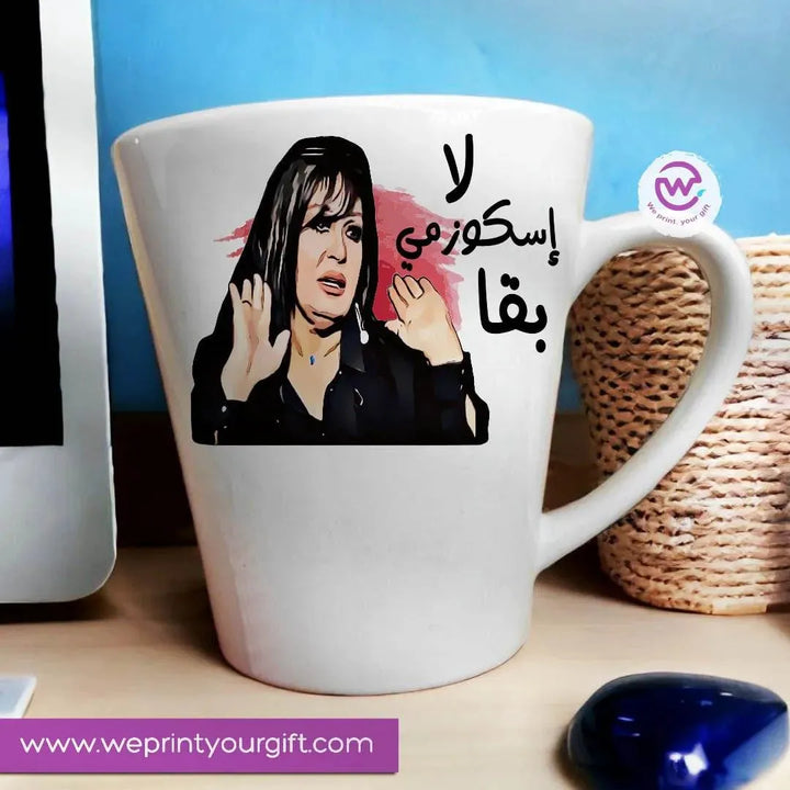 Personalized Mugs-Conical- Comic-A - WE PRINT