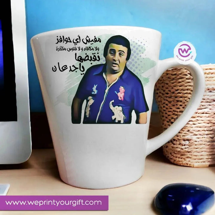 Personalized Mugs-Conical- Comic-A - WE PRINT