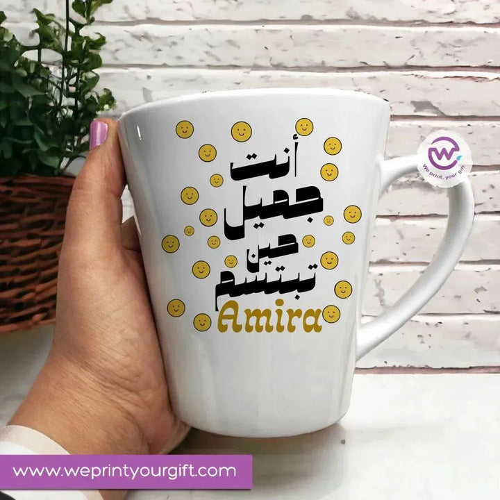 Personalized Mugs Conical- Inspirational quotes - WE PRINT