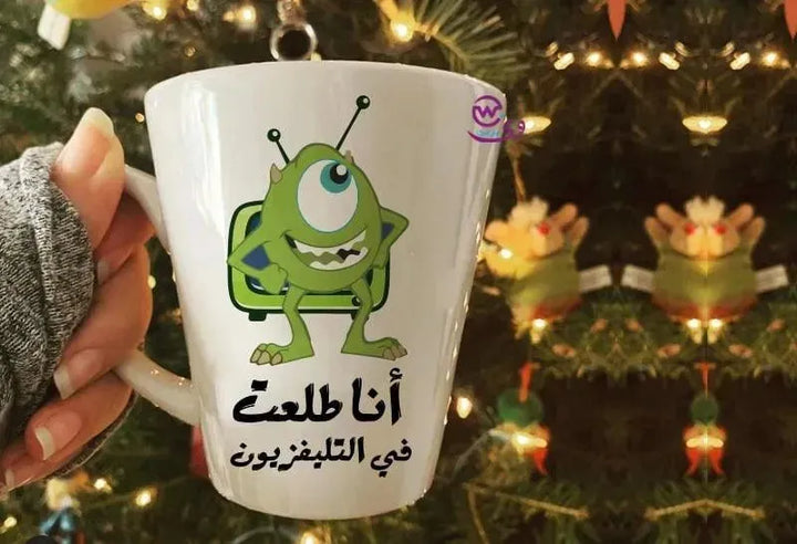 Personalized Mugs -Conical - Monsters, Inc. - WE PRINT