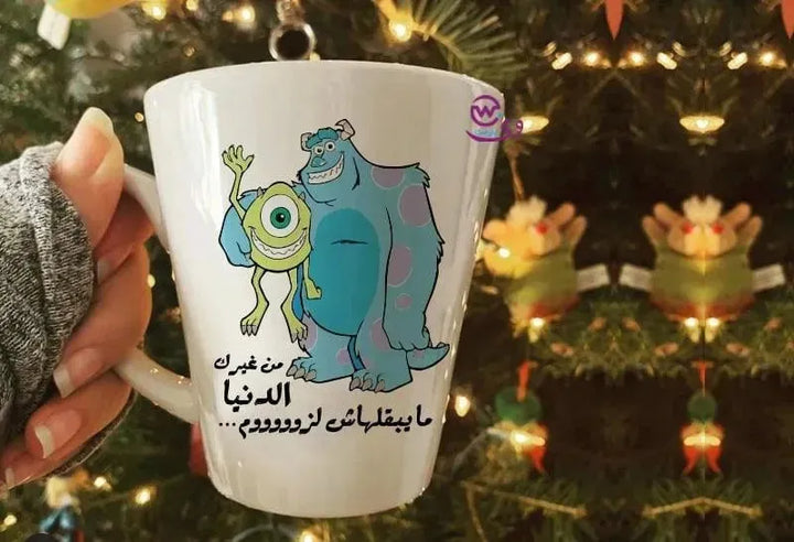 Personalized Mugs -Conical - Monsters, Inc. - WE PRINT