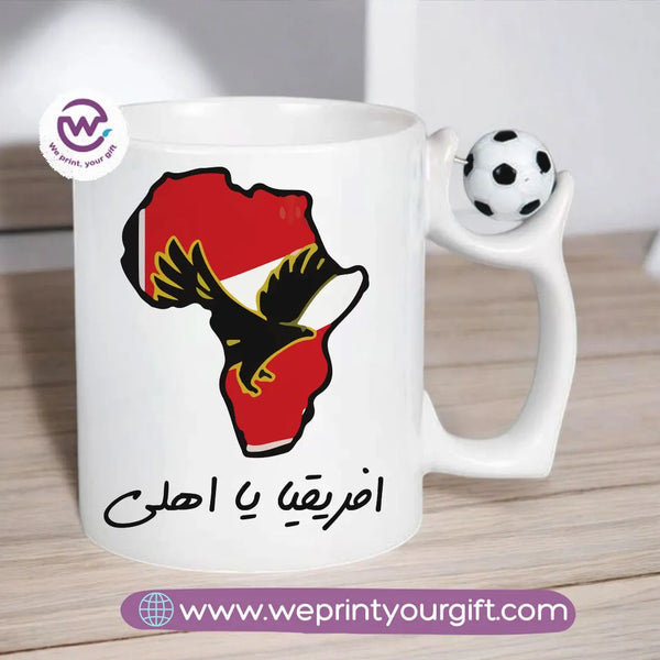 Football Mug-Al ahly