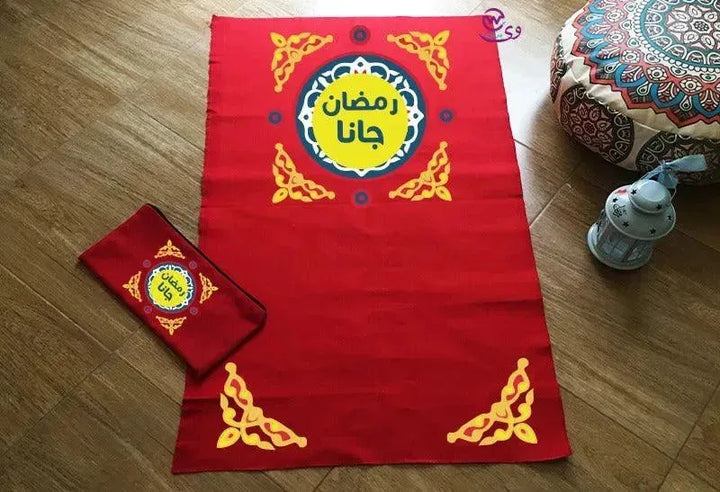 Prayer Rug With Cover -Cotton-C - WE PRINT