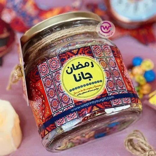 Ramadan Jar - WE PRINT