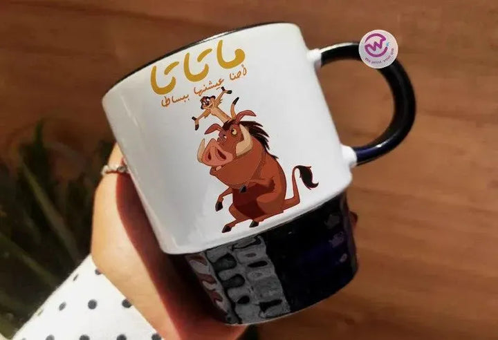 Ribbed Mug - Black - Lion King - WE PRINT