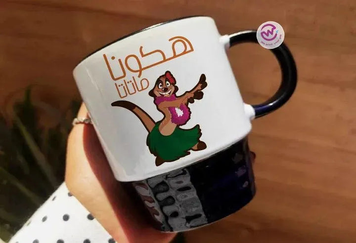 Ribbed Mug - Black - Lion King - WE PRINT