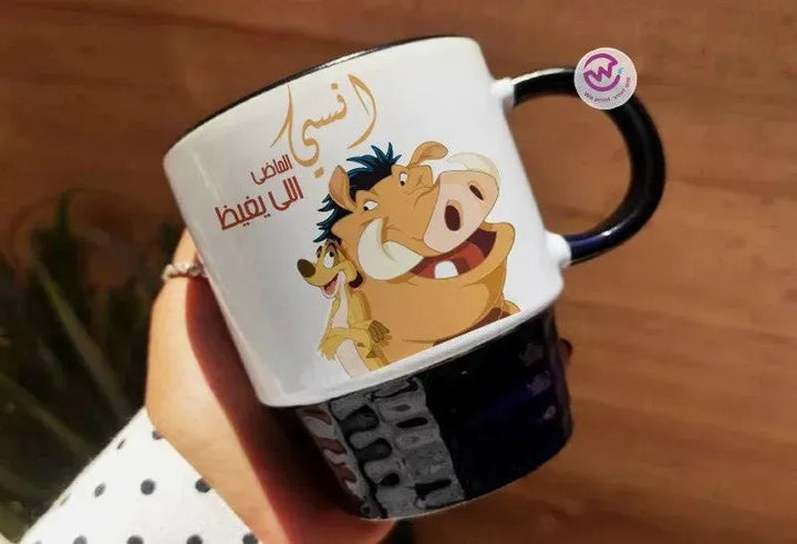 Ribbed Mug - Black - Lion King - WE PRINT