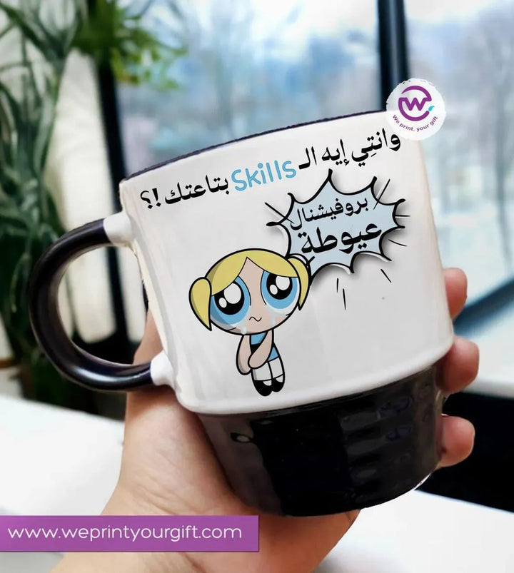 Ribbed Mug - Comic-A - WE PRINT