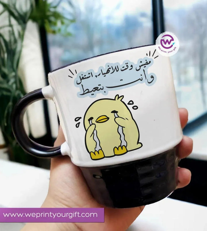 Ribbed Mug - Comic-A - WE PRINT