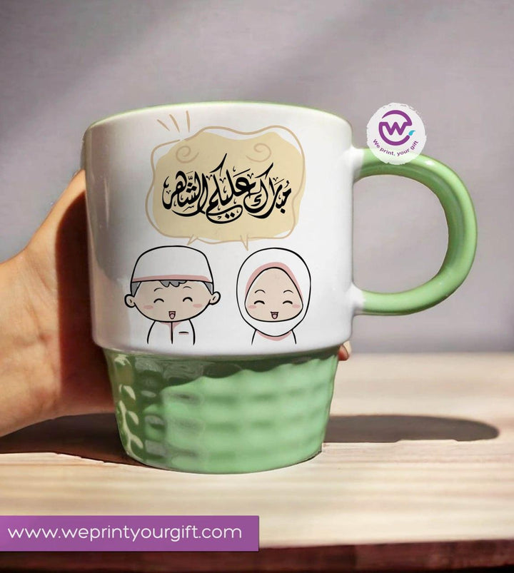 Ribbed Mug - Green - Ramadan - weprint.yourgift