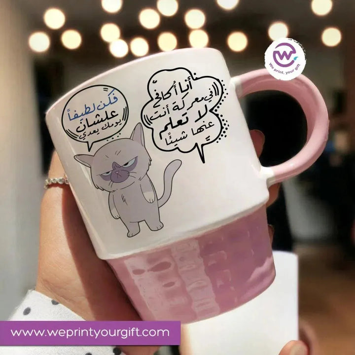 Ribbed Mug-pink -comics-B - WE PRINT