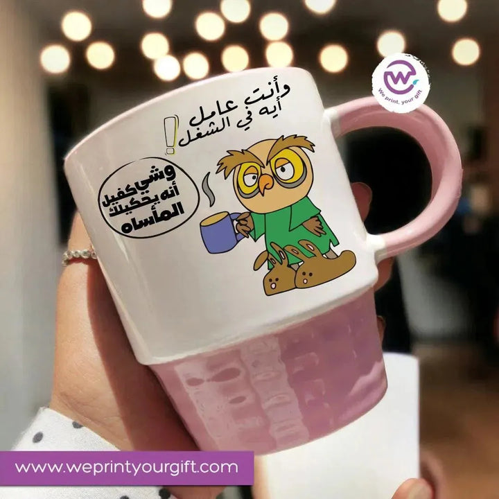 Ribbed Mug-pink -comics-B - WE PRINT