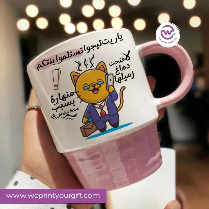 Ribbed Mug-pink -comics-B - WE PRINT