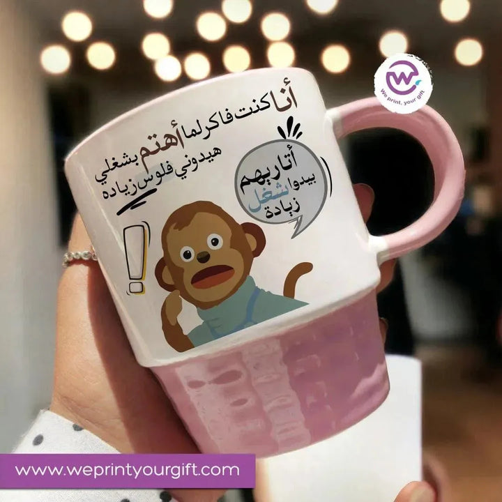 Ribbed Mug-pink -comics-B - WE PRINT