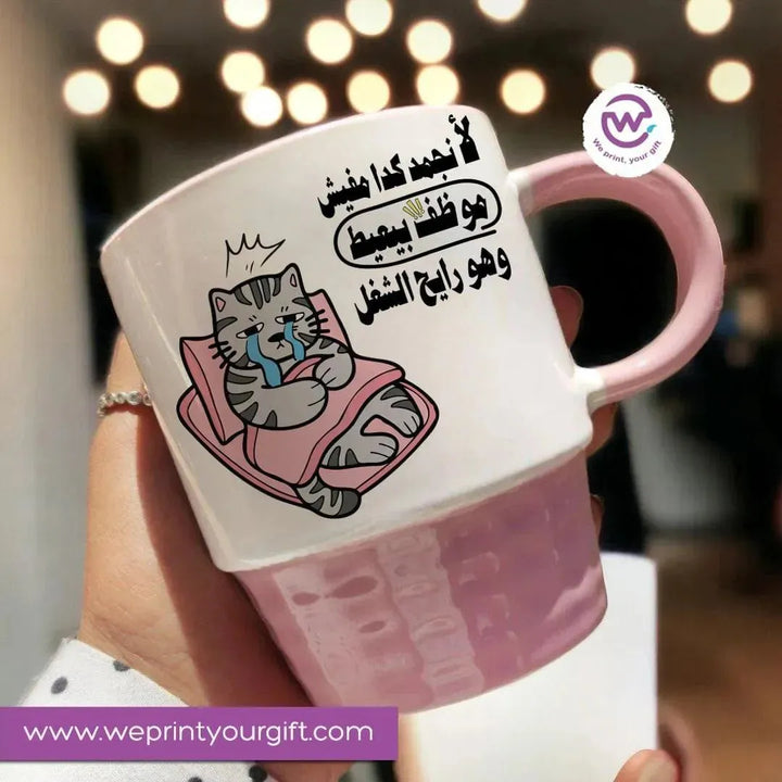 Ribbed Mug-pink -comics-B - WE PRINT