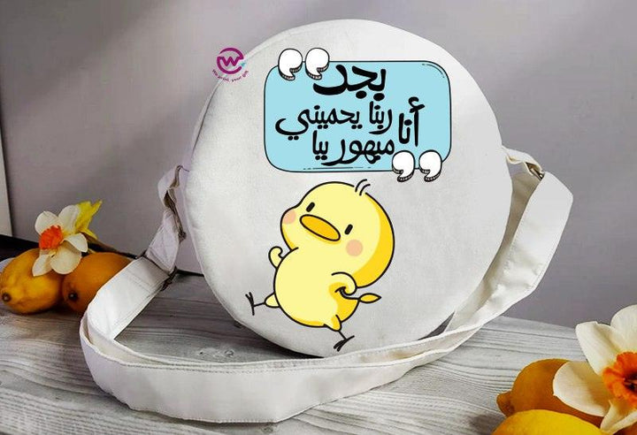 Round Bag - Cotton Duck - Comic - weprint.yourgift