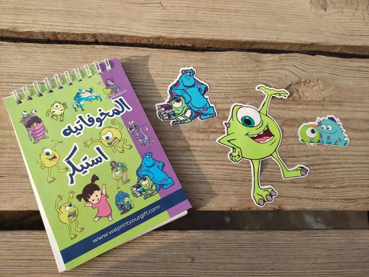 Sticker- Book- Monster INC. - WE PRINT