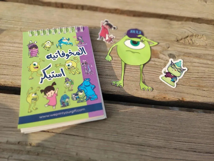 Sticker- Book- Monster INC. - WE PRINT