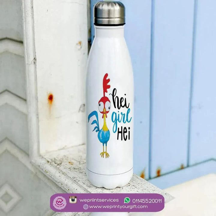 Thermal bottle & Flask - Moana - WE PRINT