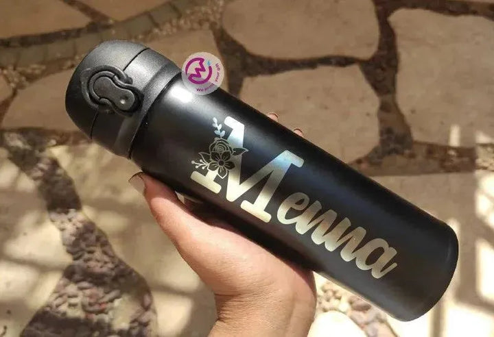 Thermal Mug With Lock ( Engrave ) - Names A - WE PRINT