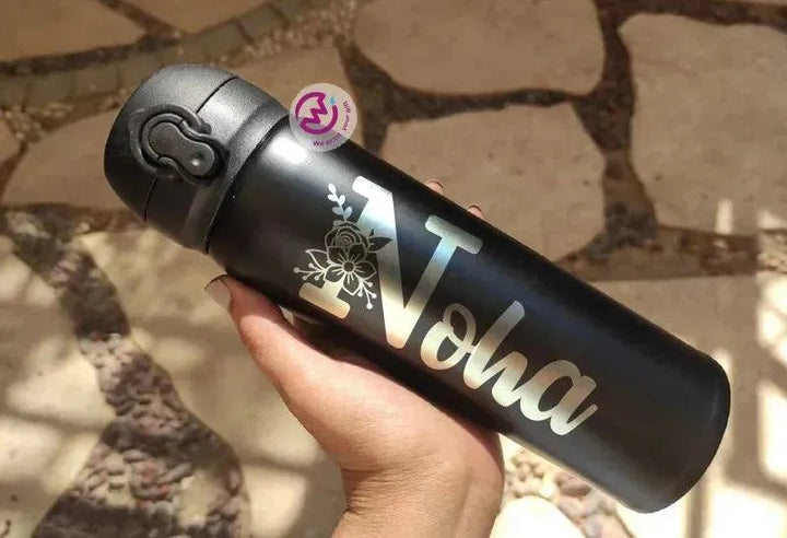 Thermal Mug With Lock ( Engrave ) - Names A - WE PRINT